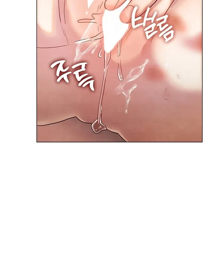 Three Lustful Spirits Chapter 3 page 22 - 