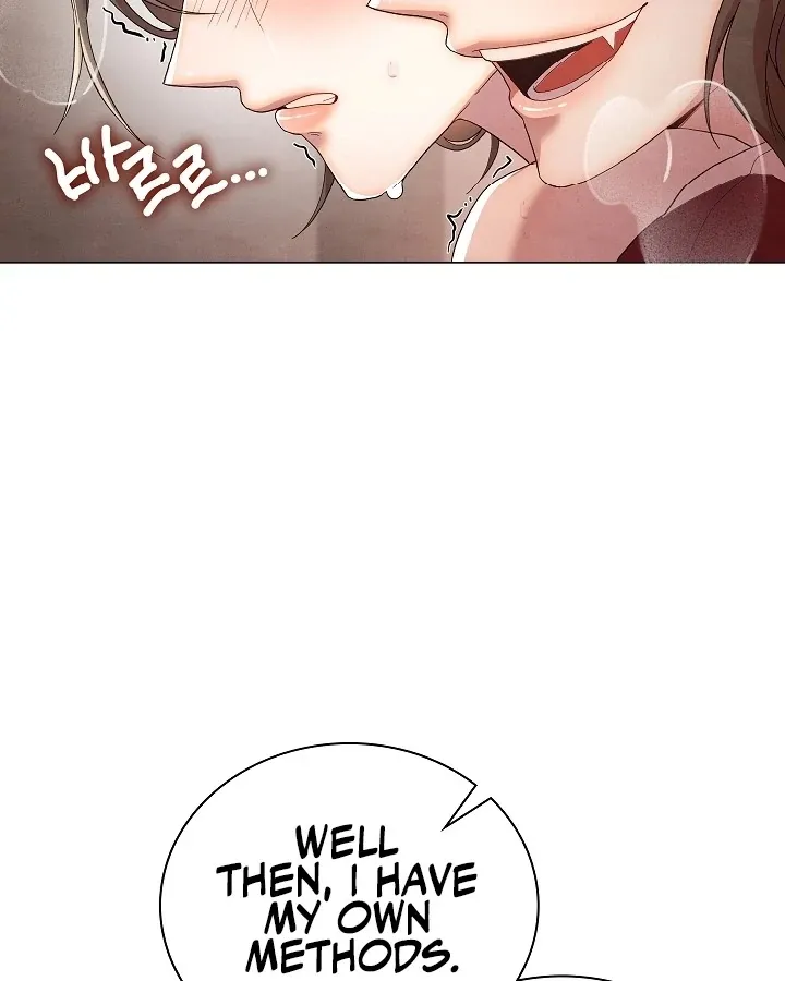 Three Lustful Spirits Chapter 3 page 24 - 