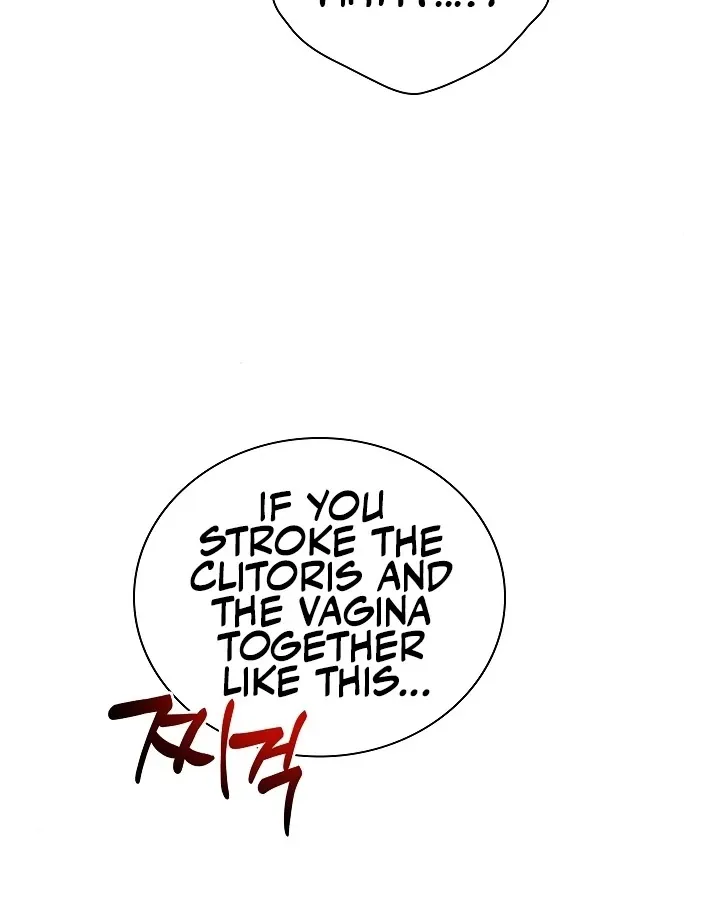 Three Lustful Spirits Chapter 3 page 26 - 