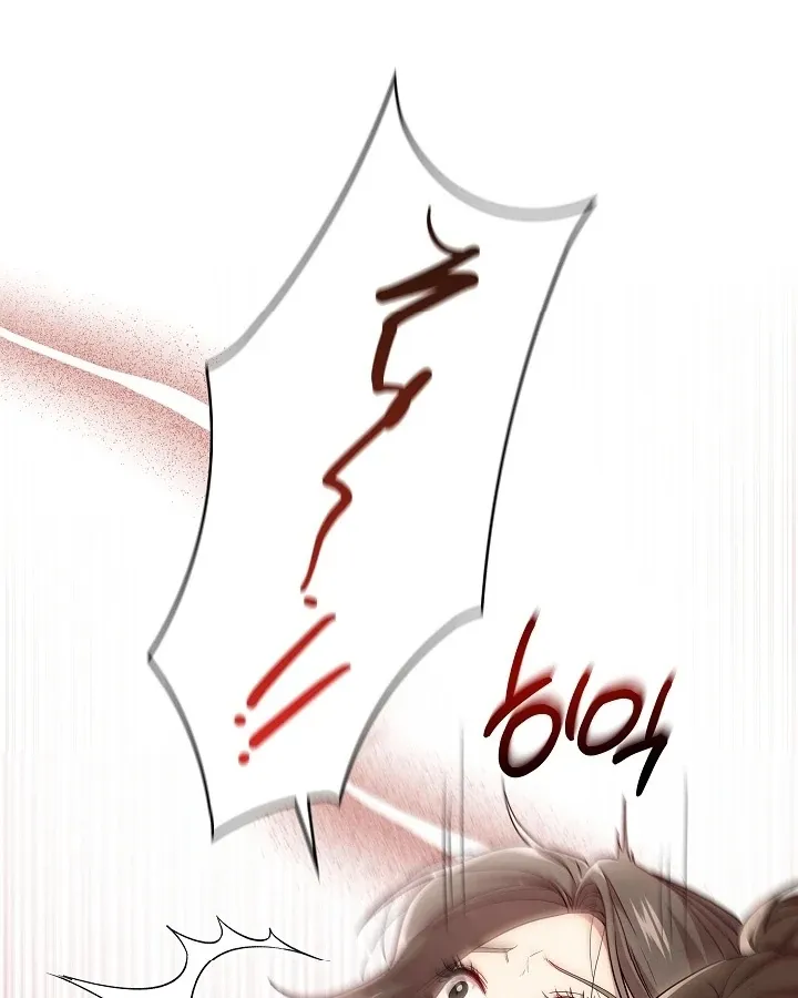 Three Lustful Spirits Chapter 3 page 27 - 