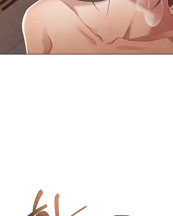 Three Lustful Spirits Chapter 3 page 5 - 