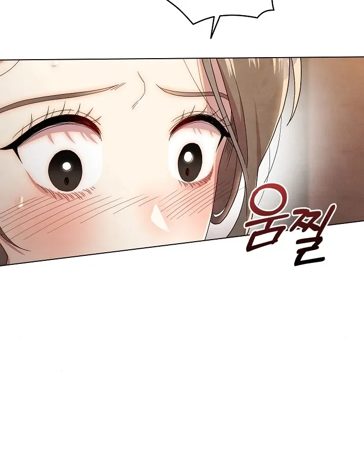 Three Lustful Spirits Chapter 3 page 53 - 