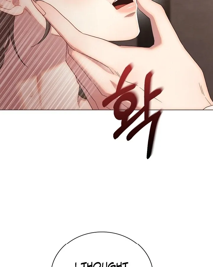 Three Lustful Spirits Chapter 3 page 61 - 