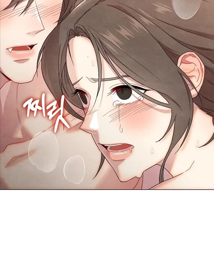 Three Lustful Spirits Chapter 3 page 75 - 
