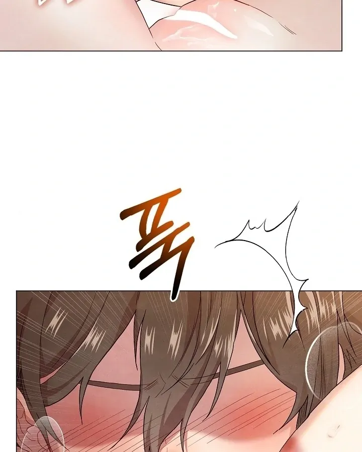 Three Lustful Spirits Chapter 3 page 9 - 