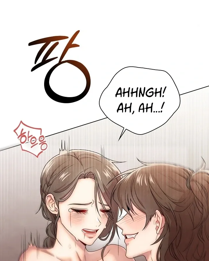 Three Lustful Spirits Chapter 3 page 82 - 