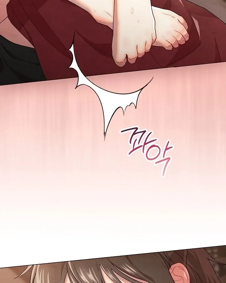 Three Lustful Spirits Chapter 3 page 87 - 
