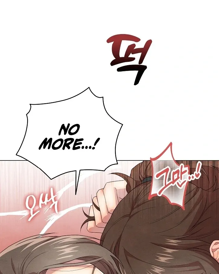 Three Lustful Spirits Chapter 3 page 92 - 