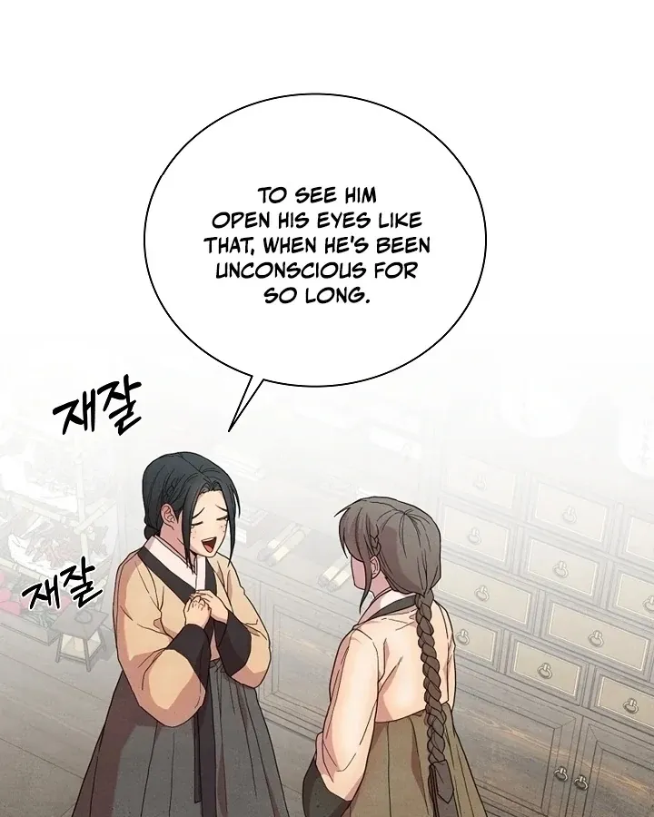 Three Lustful Spirits Chapter 4 page 13 - 