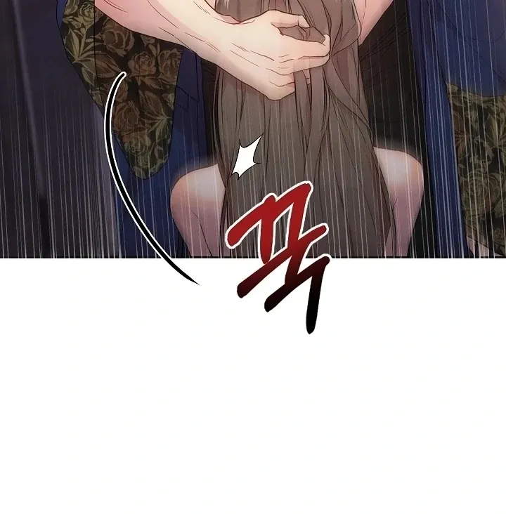 Three Lustful Spirits Chapter 4 page 124 - 