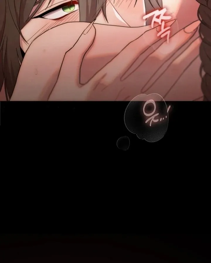 Three Lustful Spirits Chapter 4 page 20 - 