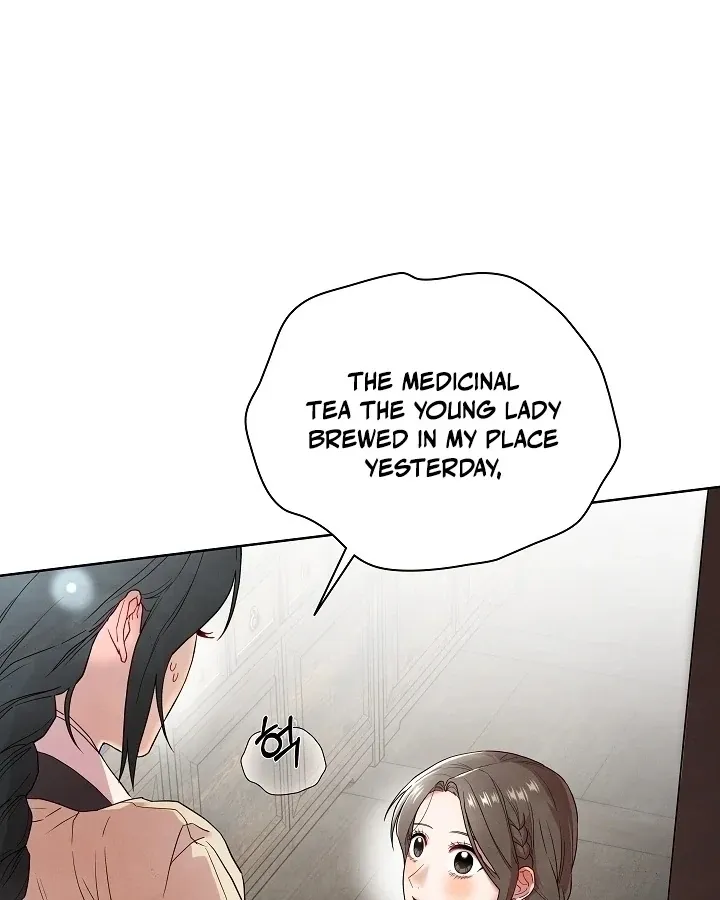 Three Lustful Spirits Chapter 4 page 3 - 