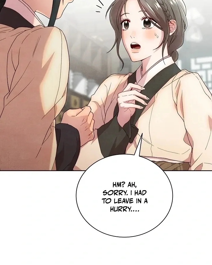 Three Lustful Spirits Chapter 4 page 23 - 
