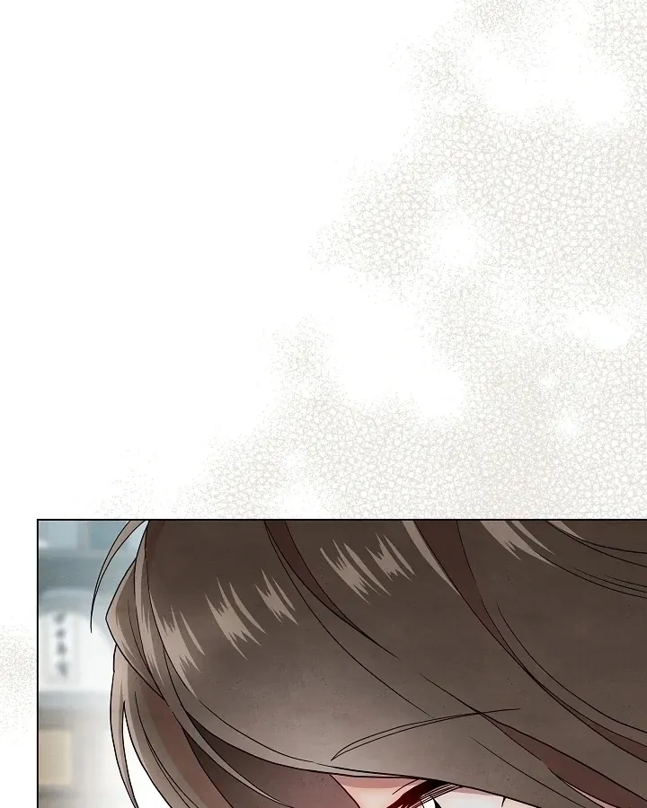 Three Lustful Spirits Chapter 4 page 28 - 