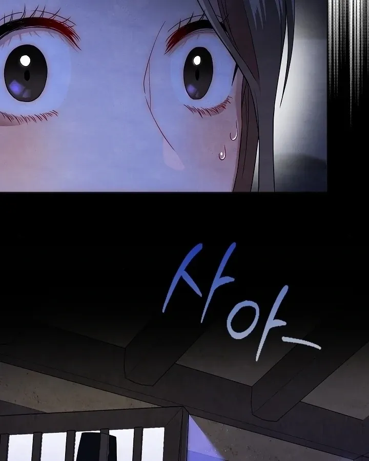 Three Lustful Spirits Chapter 4 page 54 - 