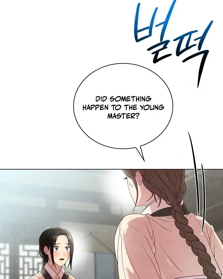Three Lustful Spirits Chapter 4 page 7 - 
