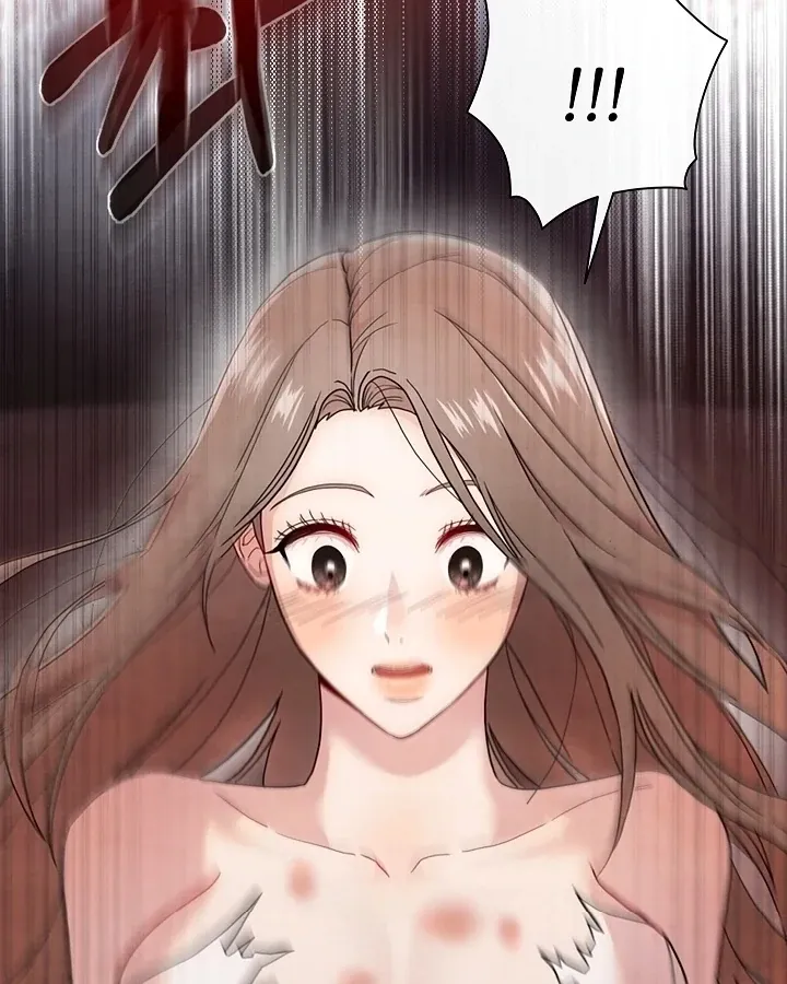 Three Lustful Spirits Chapter 4 page 73 - 