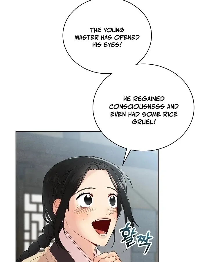 Three Lustful Spirits Chapter 4 page 9 - 