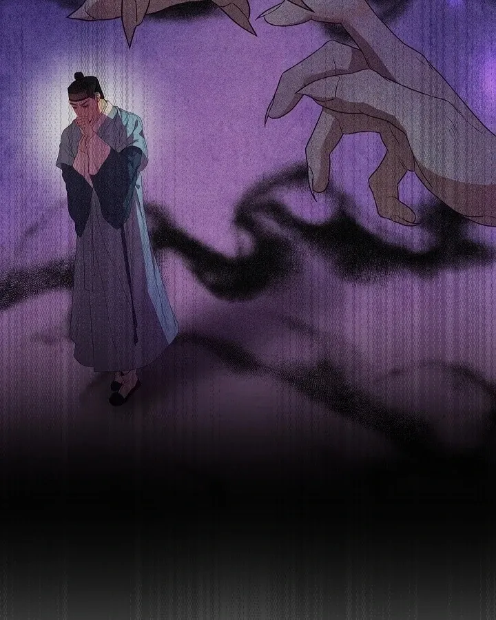 Three Lustful Spirits Chapter 4 page 89 - 