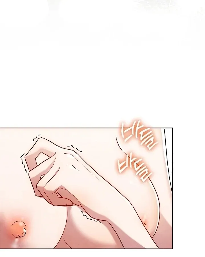 Three Lustful Spirits Chapter 4 page 99 - 