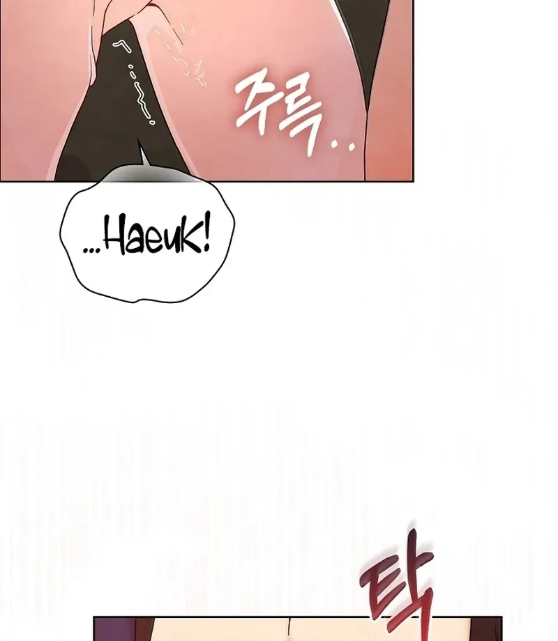 Three Lustful Spirits Chapter 5 page 59 - 