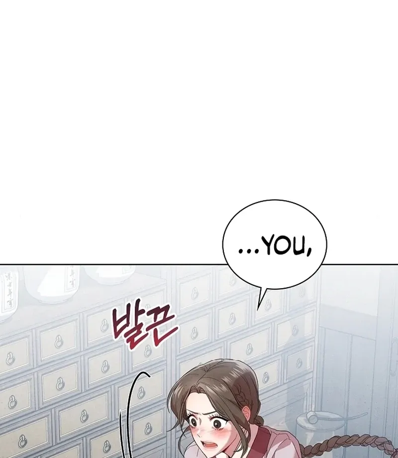 Three Lustful Spirits Chapter 5 page 72 - 