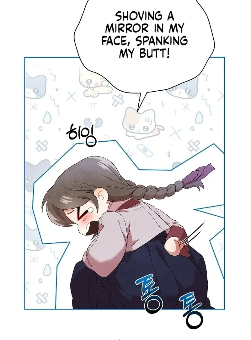 Three Lustful Spirits Chapter 5 page 75 - 