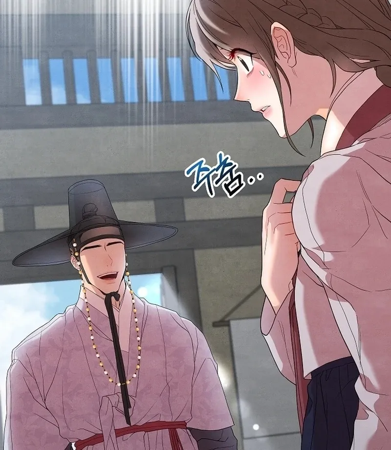 Three Lustful Spirits Chapter 5 page 81 - 