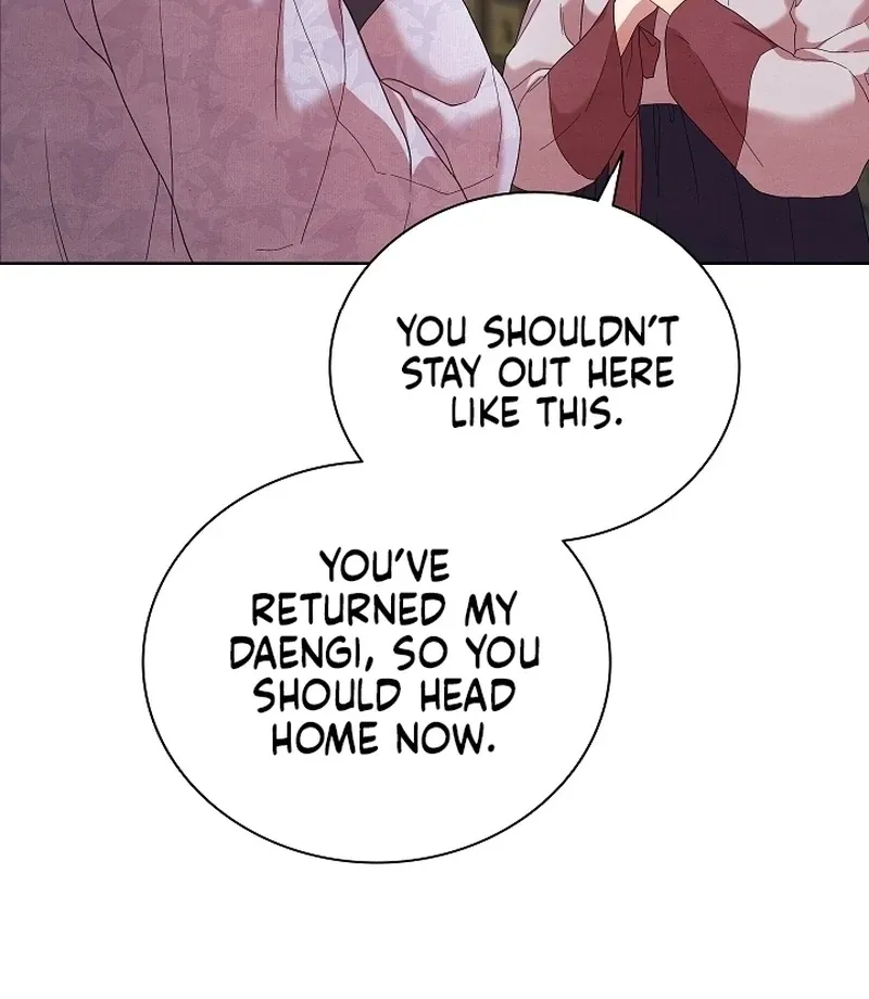 Three Lustful Spirits Chapter 5 page 98 - 