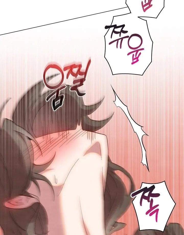 Three Lustful Spirits Chapter 6 page 111 - 