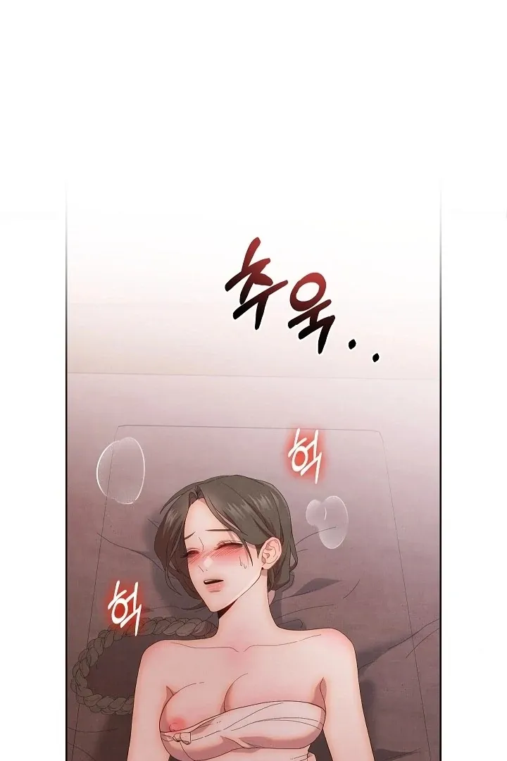 Three Lustful Spirits Chapter 6 page 114 - 