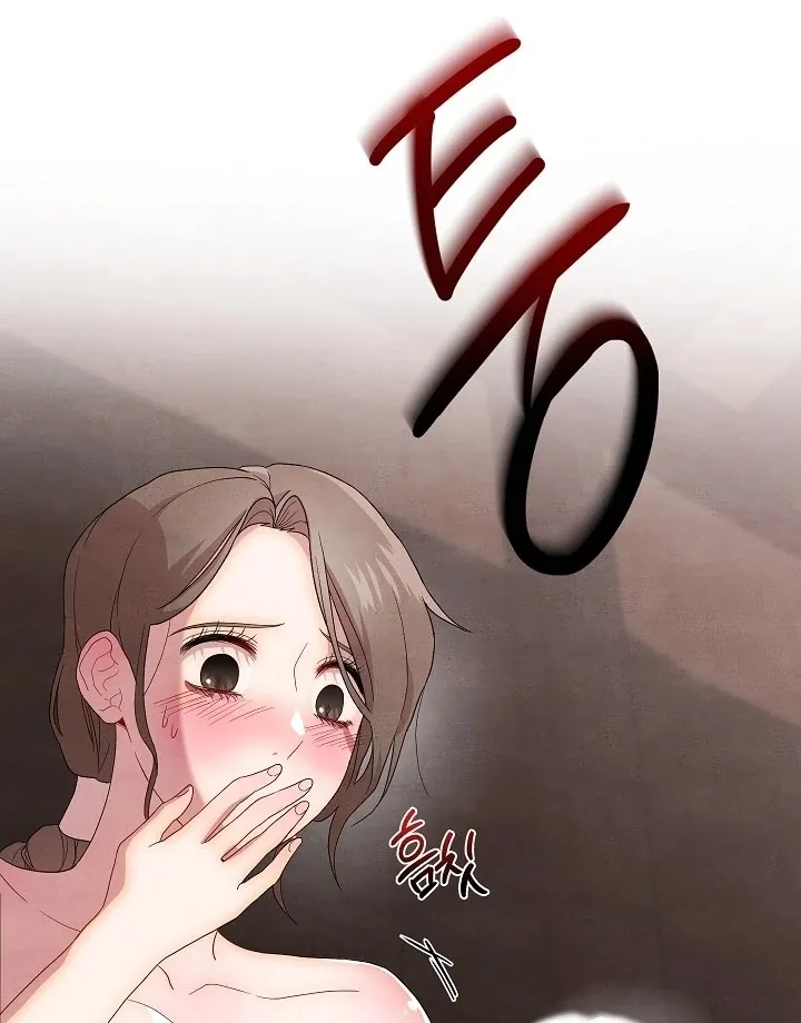 Three Lustful Spirits Chapter 6 page 120 - 