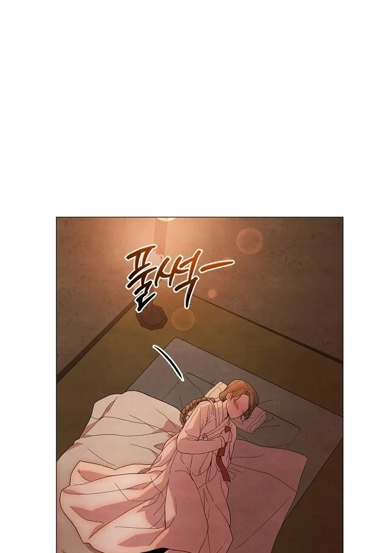 Three Lustful Spirits Chapter 6 page 14 - 