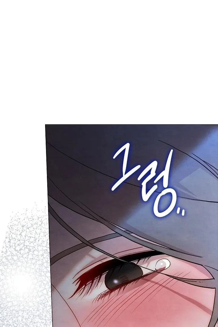 Three Lustful Spirits Chapter 6 page 40 - 