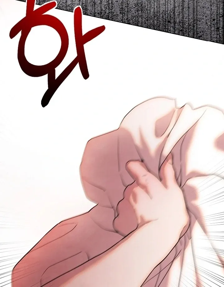 Three Lustful Spirits Chapter 6 page 47 - 