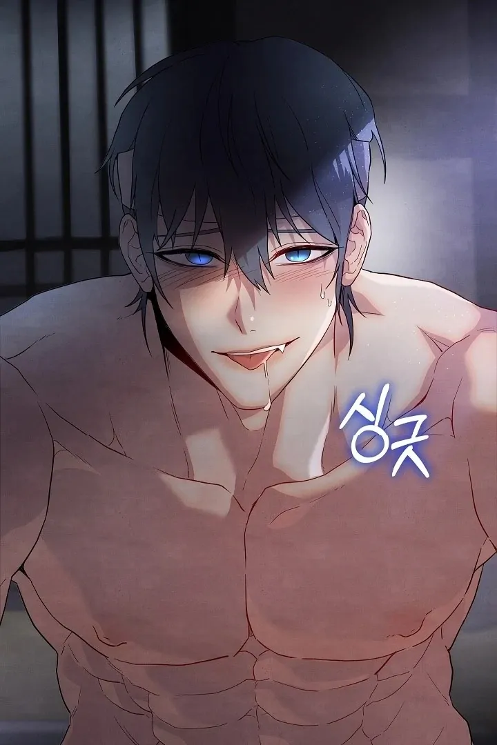 Three Lustful Spirits Chapter 6 page 54 - 