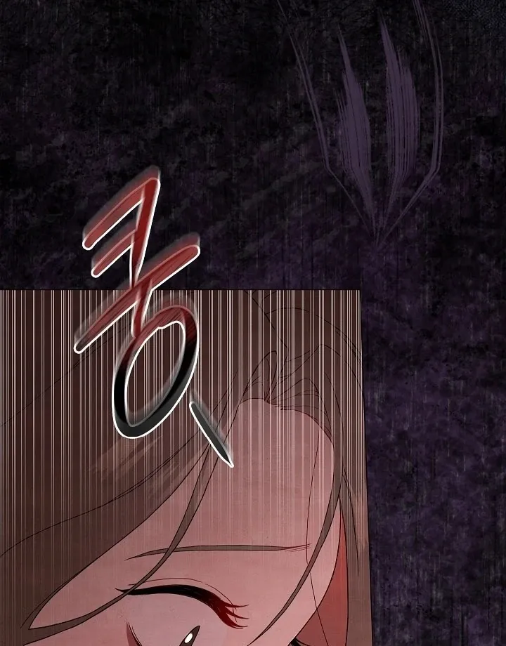 Three Lustful Spirits Chapter 6 page 56 - 