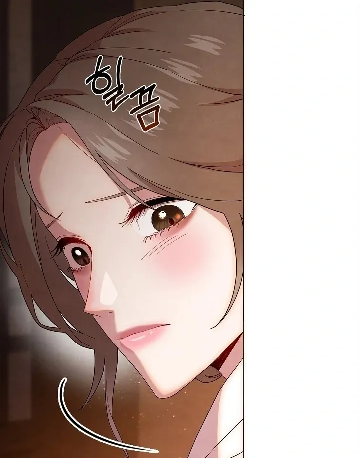 Three Lustful Spirits Chapter 6 page 7 - 