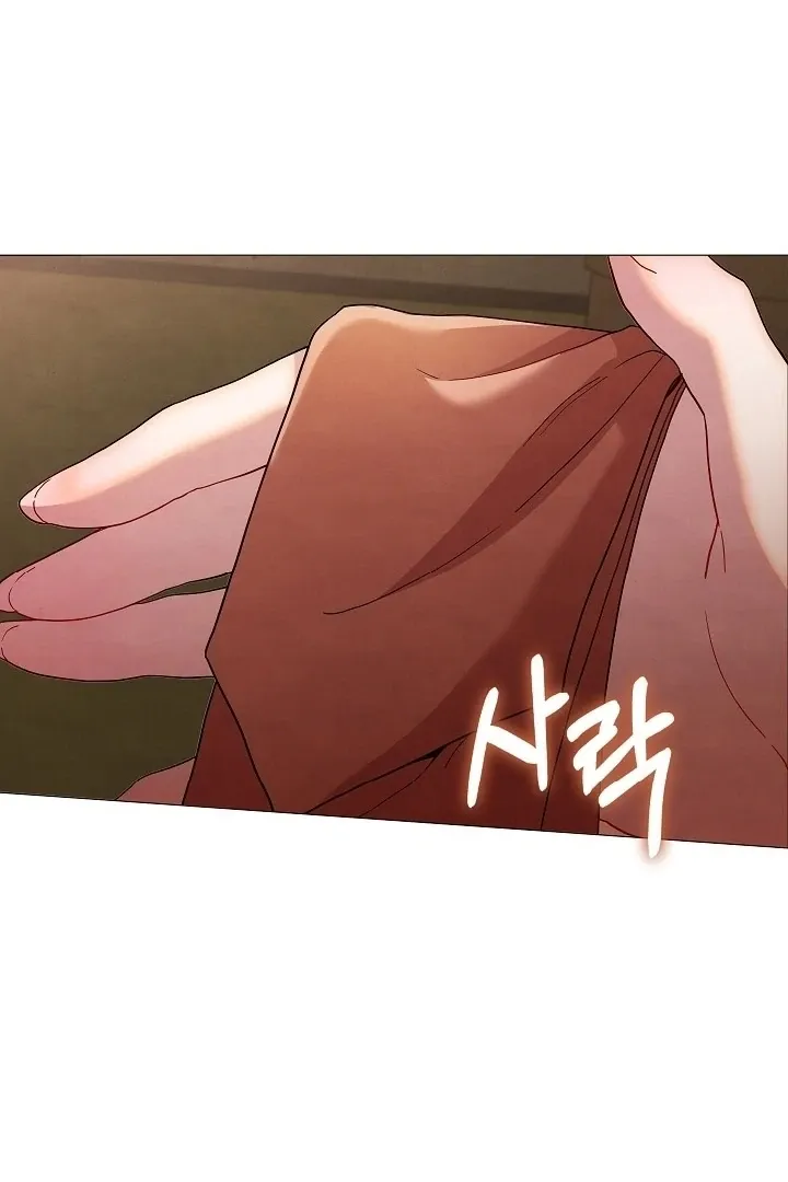 Three Lustful Spirits Chapter 6 page 10 - 