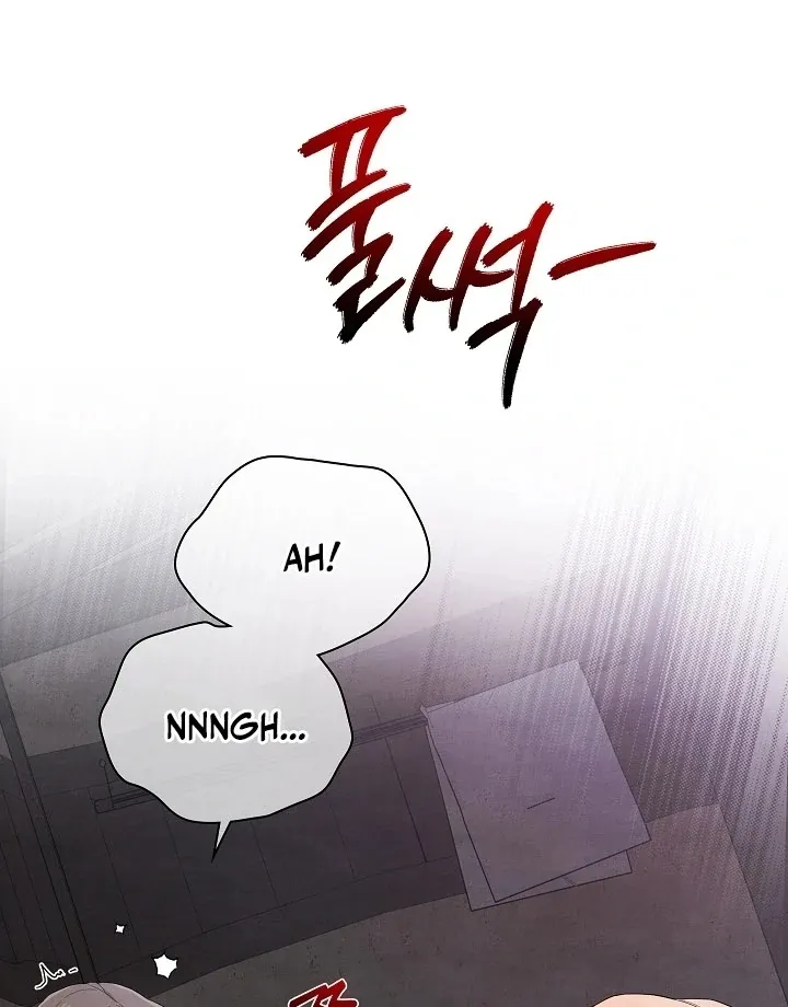 Three Lustful Spirits Chapter 6 page 94 - 