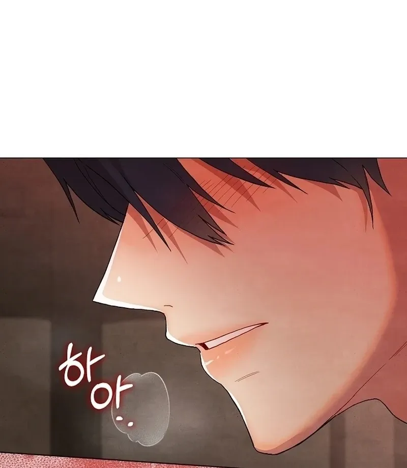 Three Lustful Spirits Chapter 7 page 11 - 