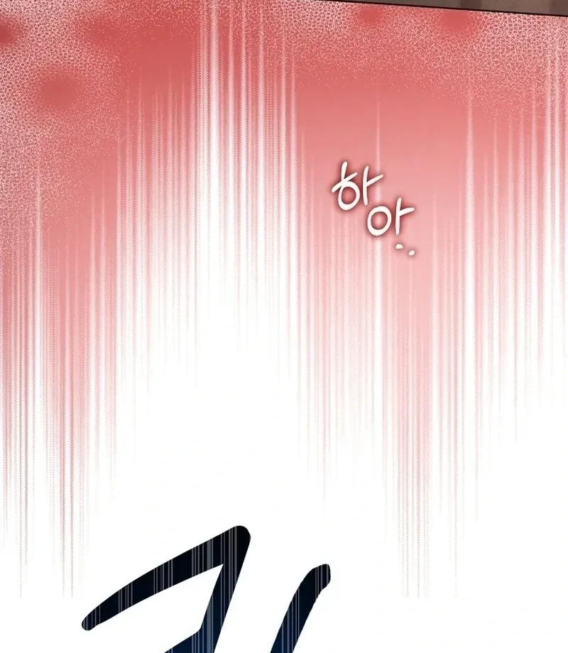 Three Lustful Spirits Chapter 7 page 12 - 