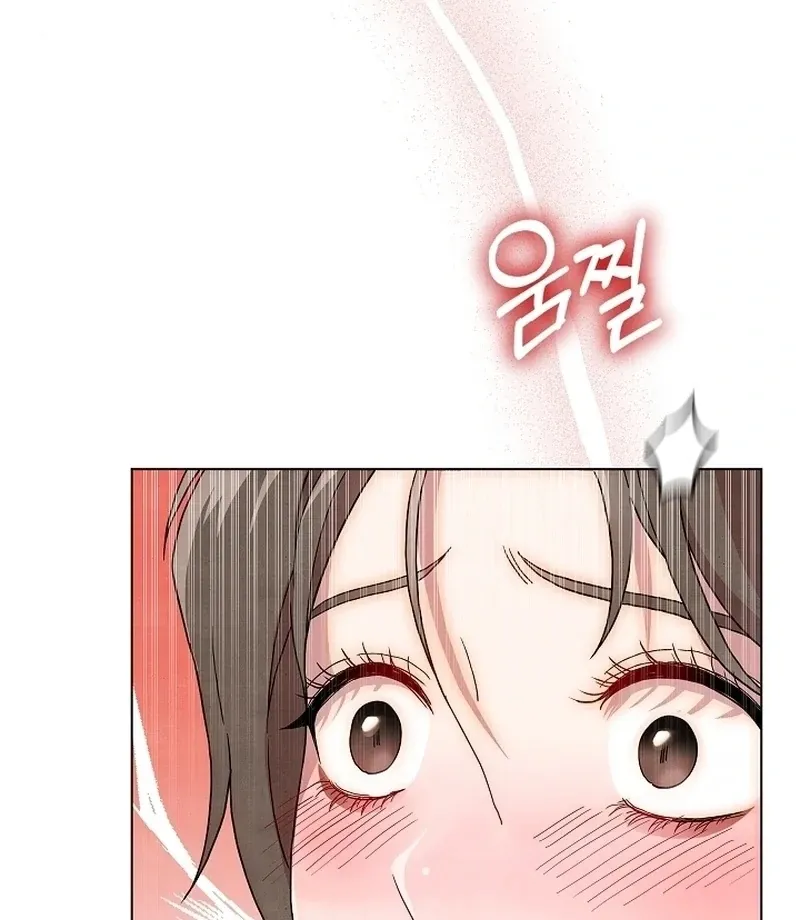 Three Lustful Spirits Chapter 7 page 112 - 