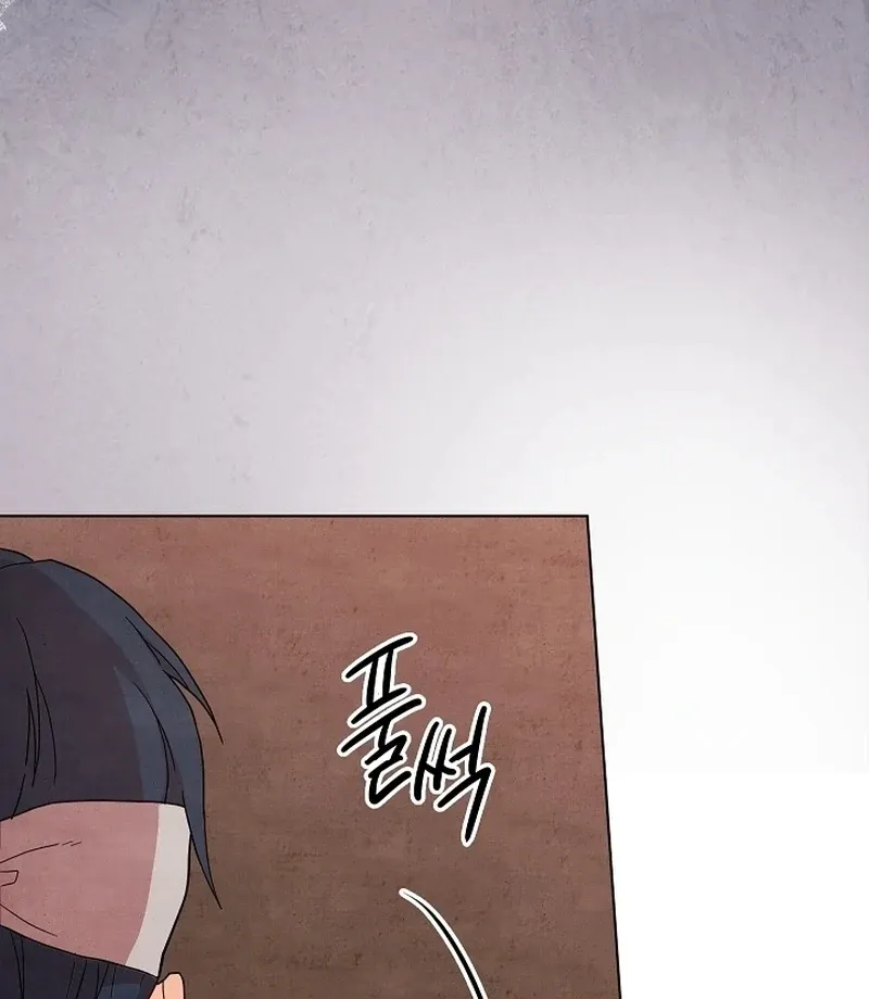 Three Lustful Spirits Chapter 7 page 120 - 