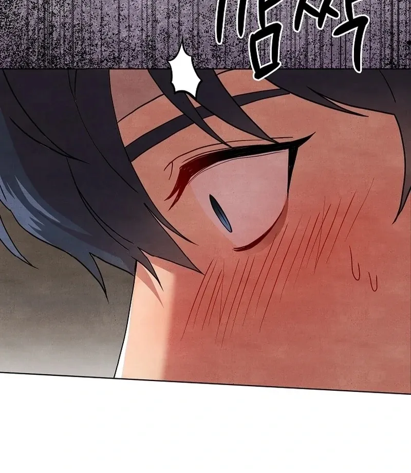 Three Lustful Spirits Chapter 7 page 128 - 