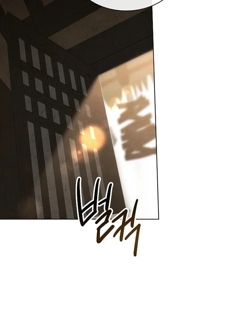 Three Lustful Spirits Chapter 7 page 132 - 