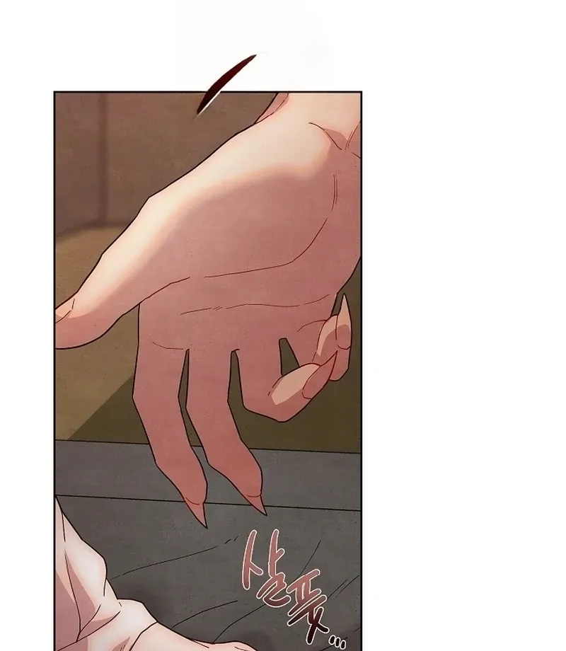 Three Lustful Spirits Chapter 7 page 25 - 