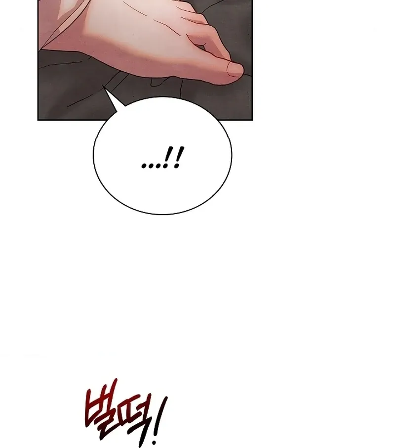 Three Lustful Spirits Chapter 7 page 26 - 