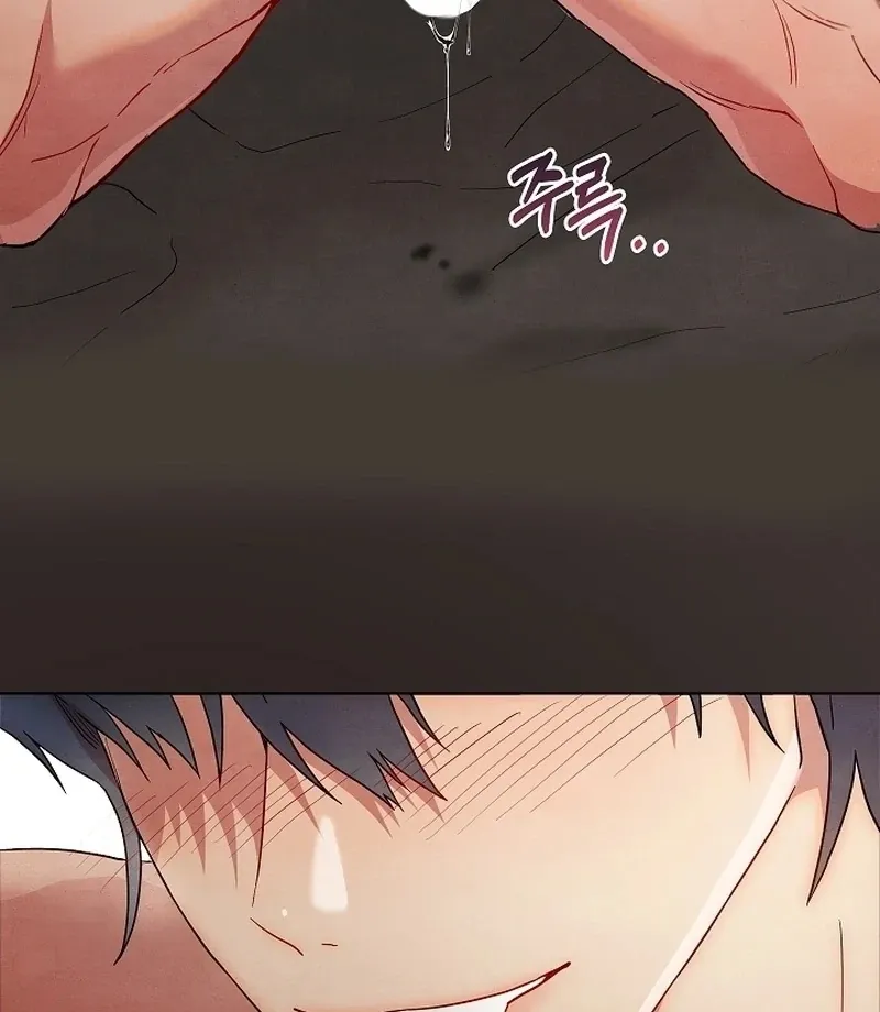 Three Lustful Spirits Chapter 7 page 30 - 