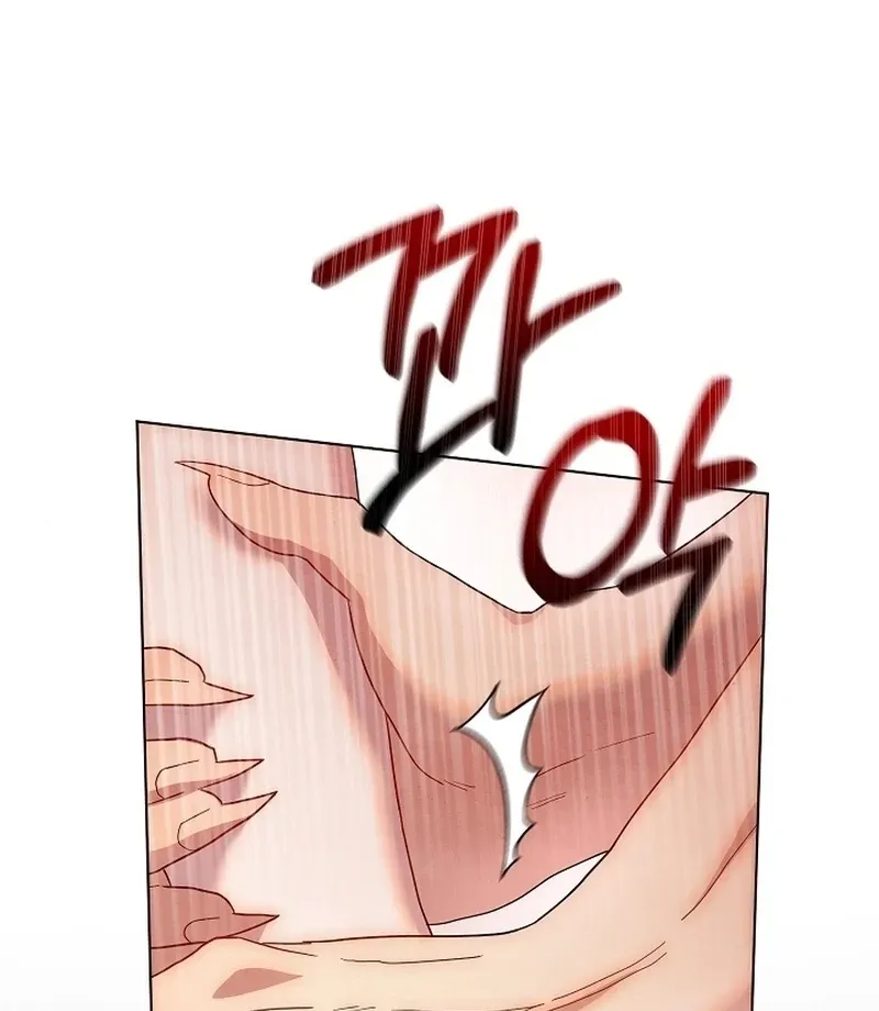 Three Lustful Spirits Chapter 7 page 60 - 